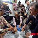 중면사무소 뉴시스