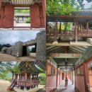 문경석탄박물관 | ⛰️ 문경 에코월드 감성여행 후기 드라마 세트장부터 석탄박물관, 거미열차까지! 아이와 어른 모두를 위한...