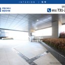 에이치스위트해운대 이미지