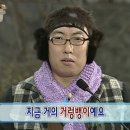 샤브톡톡 이미지