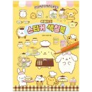 대원카페 이미지