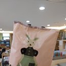 부천동종합사회복지관 | [마을연계활동]부천동종합사회복지관과 함께하는 인성교육 - 자존감 높이기 칭찬 인형 만들기