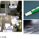 병해 약제 살포 2 이미지