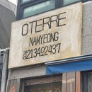 효창자동차공업사 이미지