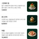 잇츠만화카페 | 부천 힙한 만화카페 추천 디브이티디 솔투 나만 알고 싶지만 모두가 알아야 하는 북카페