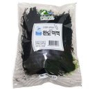 미인곱창