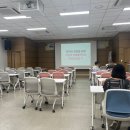 가을-책으로 떠나는 여행인문학 | 영화 인문학 &lt;꾸뻬씨의 행복 여행&gt; 영화로 떠나는 행복 찾기 여행 강의 후기