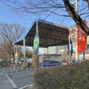 우리소 | 구월동 고기집 우리동네 고기맛집 푸짐한 우리돼지소 후기