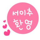 제인실업 이미지