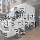 와이카클럽