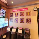 압구정노래연습장2 이미지