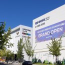 압구정도시공인중개사사무소 이미지