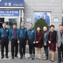 역전지구대 이미지