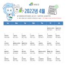 낙원약국 이미지