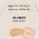 모이스톤
