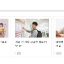 (주)케이씨 이미지