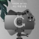 뷰티라이트 이미지