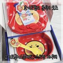 요거트월드포항문덕점