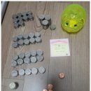 신한은행사거리 | 군산 신한은행 동전수납기 이용후기