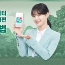 합 이미지