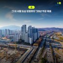 도봉-도봉-서울도봉-2100 티스토리