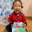 노란풍차유치원 이미지