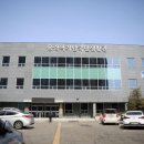 88체육관(올림픽기념국민생활관) 이미지