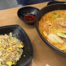 라홍방 마라탕 검단아라점 이미지