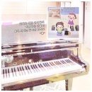 아름다운음악교습소 - 노원구 덕릉로 459-37 | 아름다운음악교습소