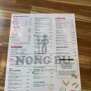 농부사랑 | 대구 이시아폴리스 맛집 | 농부 2인 세트 솔직 후기! 어마무시한 식전빵·통창뷰·주차 꿀팁까지