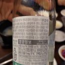 숯불에닭검암점 이미지