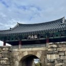 서산 나들이 명소 추천_해미읍성 , 단풍도 구경하고, 전통놀이 체험도 해요!