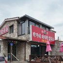 박가네 바지락칼국수 이미지