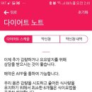 누베베한의원 이미지