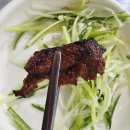 하슬라로 이미지