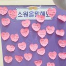 커브스비산클럽 이미지