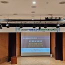 경남시설관리 이미지
