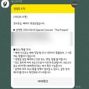 반성 블로그