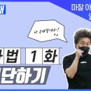주식회사 리진 이미지
