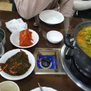옥돌오리탕 이미지