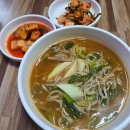 고마루 | [강원/평창 향토음식점] 할머니 손맛 가득한 메밀국수 전문점, 평창 ‘고마루’ 후기!