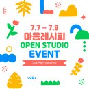 테라피스튜디오 이미지