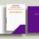 당감미치과 이미지
