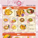 카쿠레 이미지