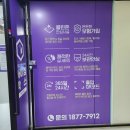 (주)엠트럭서비스 | 계절 짐 완벽 정리! 짐보관서비스 , 무인창고 2중 보안, 아이엠박스 하남시청점 이삿짐보관 추천