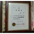 별미집식당 이미지