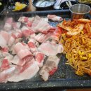 국민삼겹 이미지