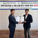 경북골프경영고등학교 이미지