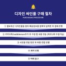 지연빨래방 이미지