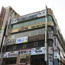 오뚜기노래연습장 이미지
